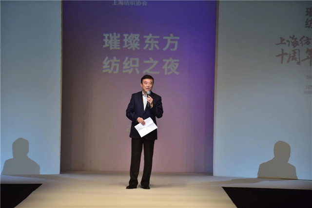东方国际(集团)有限公司,上海纺织(集团)有限公司 总裁 朱勇